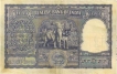 Hundred Rupees Bank Note of Reserve Bank of India of signed by B Ram Rau of Republic India.