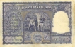 Hundred Rupees Bank Note of Reserve Bank of India of Signed by B Ram Rau of  Republic India.