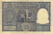 Hundred Rupees Bank Note of  Reserve Bank of India of  signed by B Ram Rau of Republic India.