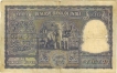 Hundred Rupees Bank Note of Reserve Bank of India of signed by B Ram Rau of Republic India.