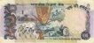 Hundred Rupees Bank Note of Reserve  Bank of India of signed by  S Jaganathan of  Republic India.