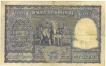 Hundred Rupees Bank Note of Reserve Bank of India of Signed by B Ram Rau of Republic India.