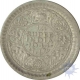 Silver Quater rupee of King George VI of Bombay Mint of 1944.