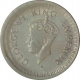 Silver Quater rupee of King George VI of Bombay Mint of 1944.