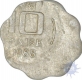 10 paisa of Error coin republic of india