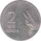 Silver Two Rupees Coin of Hyderabad Mint of the Year of 2010.