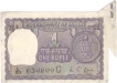 Rare Note of One Rupee of 1975 of India with error.