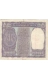 Very Rare Note of One Rupee of 1975 of India with error.