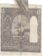 10 Rupee Error Note Of Republic India.