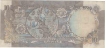 10 Rupees Error Note of R.N Malhotra.