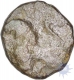 Copper Fractional Coin of Ramagupta of Gupta Dynasty.