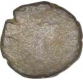 Copper Drachma of Gupta Dynasty of Kumara Gupta