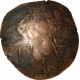 Copper Coin of Panchmarked Coin.