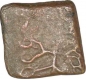 Copper Unit of Mitra Dynasty of Western Maharashtra of Khandesh.