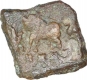 Copper Unit of Mitra Dynasty of Vidarbha Region.