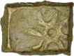 Copper Unit of Mitra Dynasty of Western Maharashtra of Khandesh.