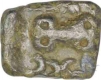 Copper Unit of Satavahana Dynasty of Satakarani I of Nashik Region.