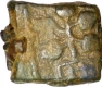 Copper Unit of satavahana Dynasty of satakarni I of  Western Maharastra Reagion.