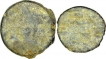 Potin Units of Two Coins of  Satakarni I of Satavahanas of Junner Region.