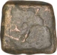 Copper Unit of Satavahana Dynasty of  Satakarni I.