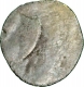 Potin Coin of Kadamba Dynasty of Shri dosarashi.