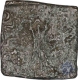 Copper Square Drachm of Apollodotus of Baktria Empire