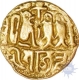 Gold Coin of Rajendra Chola of Chola Empire.