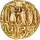 Gold Coin of Rajendra Chola of Chola Empire.