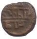 Copper Kasu Coin of Krishnadevaraya of Vijayanagara Empire.