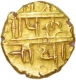 Gold Varaha of Krishnadevaraya of Vijayanagara Empire.