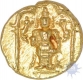 Gold Half Varaha of Srirangaraya II of Aravidu Dynasty of Vijayanagara Empire.