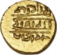 Gold Half Varha of Venkatapathiraya II of Vijayanagar Empire.