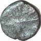 Silver Quarter Tara Gerusoppa of Hosysalas of  Vijayanagara Empire.