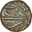 Copper Half Fulus of Burhan Nizam Shah III of Ahmadnagar sultanate.