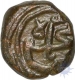 Copper One sixth Gani of Shams al-din Muhammad Shah III of Bahmani Sultanate.