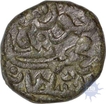 Copper Half Gani of Bahmani Sultanate of Mahmud shah.