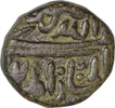 Copper Half Gani of Bahmani Sultanate of Mahmud shah.