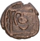 Copper Half Paika of Delhi Sultanates of Shams al-Din Iltumish.