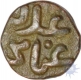 Copper Half Paika of Delhi Sultanates of Ghiyath Al-din Tughluq.