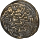 Copper Brass Unit Legal Dirham of Delhi Sultanates of muhammad Bin Tughluq of Hadrat Delhi Mint.