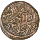 Copper Half Tanka of delhi sultanat of Muhammad bin Tughluq.