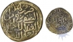 Copper Units of half tanka of Two coins of Delhi Sultanate of Muhammad Bin Tughluq of 1325 to 1351 AD.