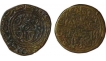 Copper Units of half tanka of Two coins of Delhi Sultanate of Muhammad Bin Tughluq of 1325 to 1351 AD.