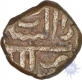 Copper Two-Third Fulus  of Golkonda Sultanate.