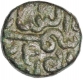 Copper Half Fulus Of Muzaffar Shah II Of Gujarat Sultanate.