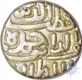 Billion coin of Tanka 80 rati of Qutb-ud-din Ahmad Shah of Gujarat Sultanate.