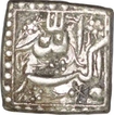 Silver Square Rupee of Akbar.