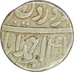 Silver Rupee of Akbar of Ahmadabad Mint of Farwardin Month. 