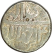 Silver Rupee of Akbar of Ahmadabad Mint.