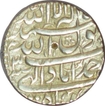 Silver Rupee of Shahjahan of Ahmadabad.